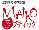 �Β��̋i�����@MAIKO���u�e�B�b�N