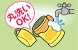 �ې�OK!