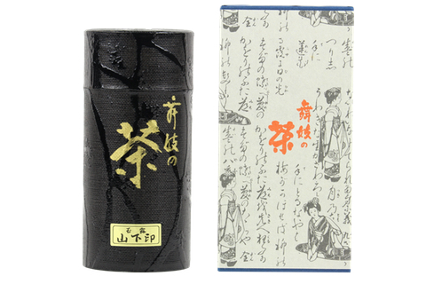 京の名匠 山下氏監修 玉露 山下印A