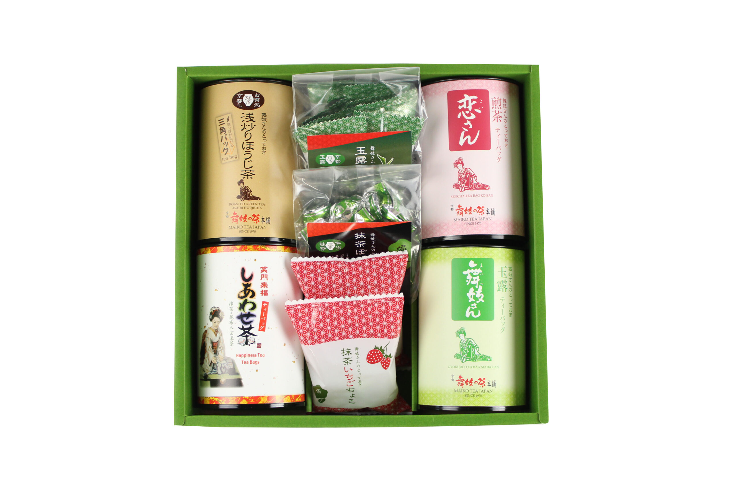 4種のお茶と3種のお菓子セット